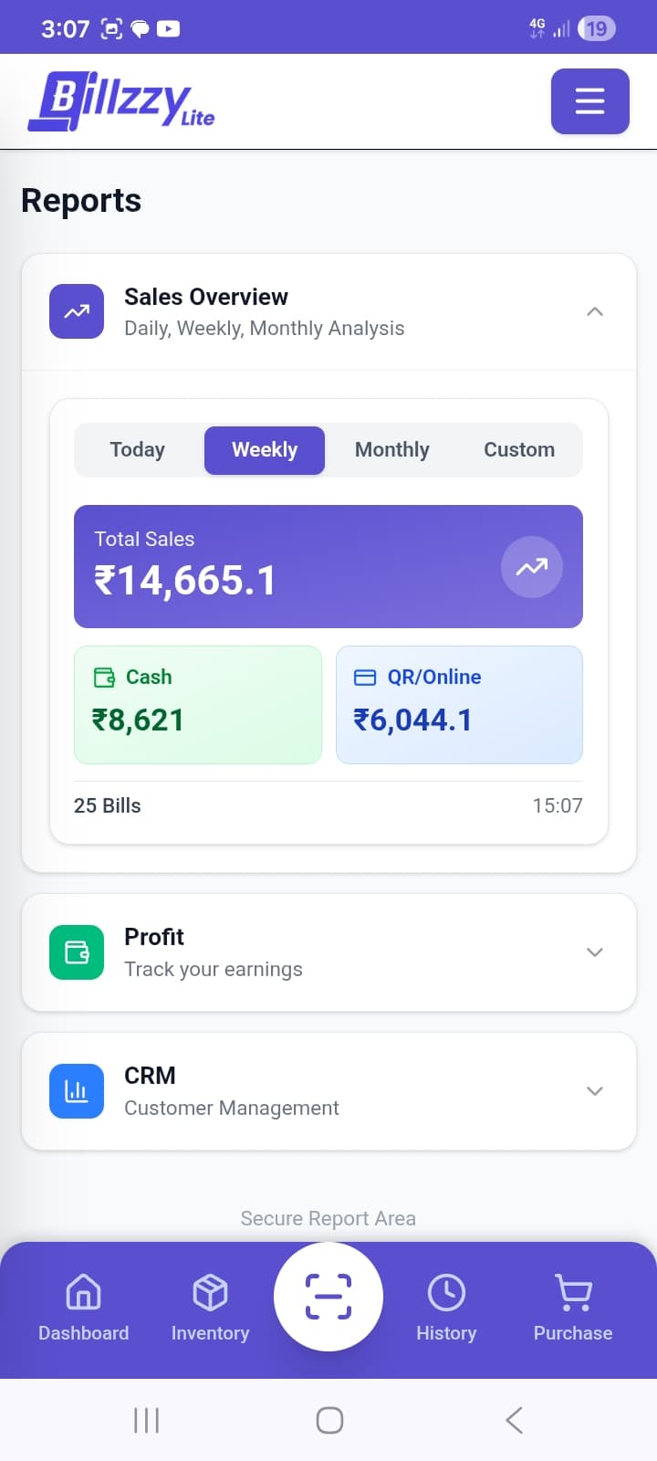 Billzzy Lite Screen 2