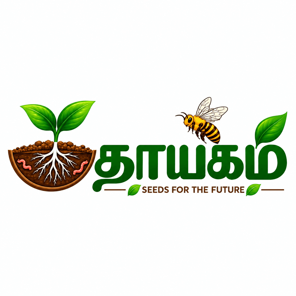 Thaayagam